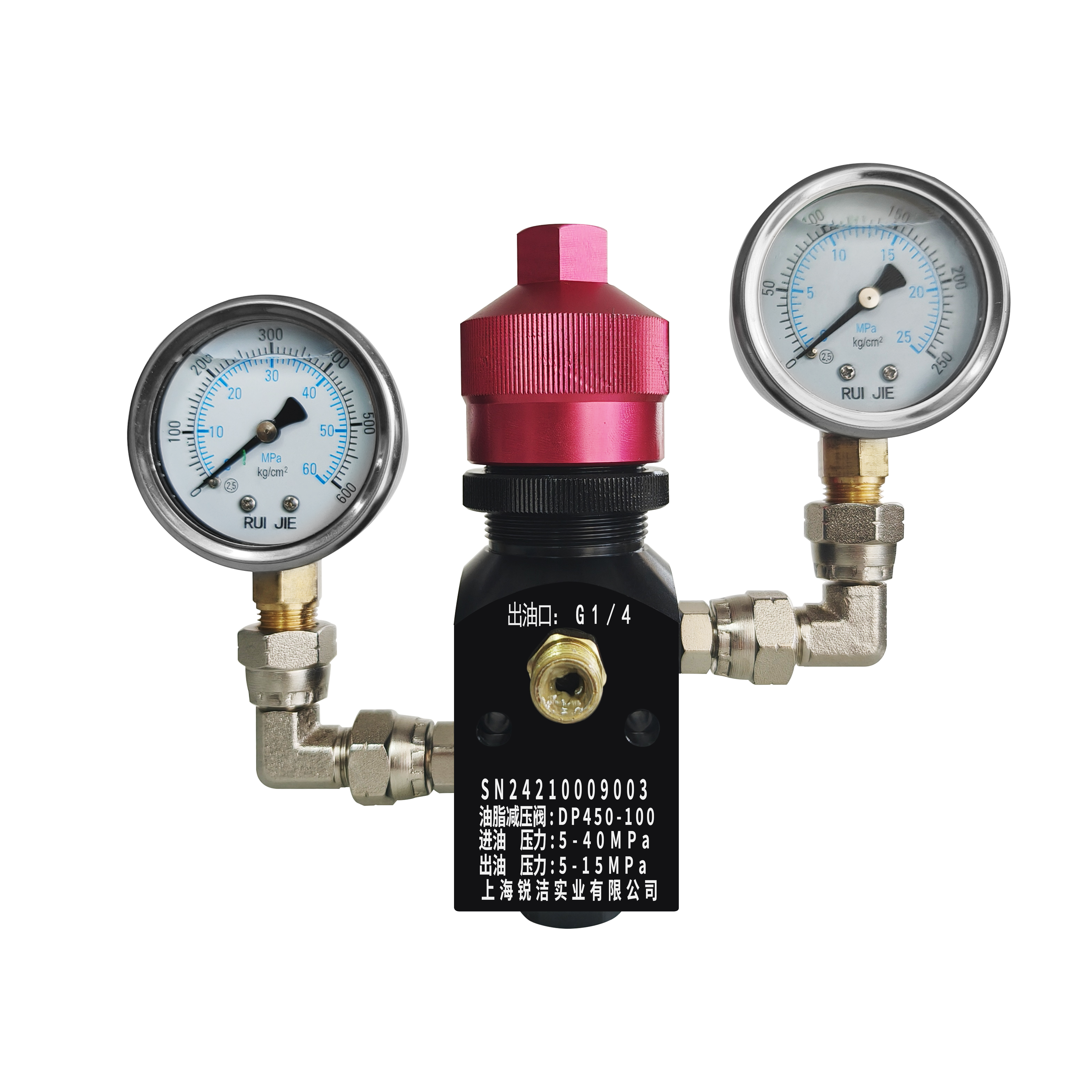 新款減壓閥DP450-100